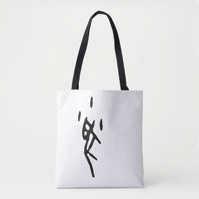 Wonderful Chinese Zodiac-Rat#001- Tygkasse (Framsida)