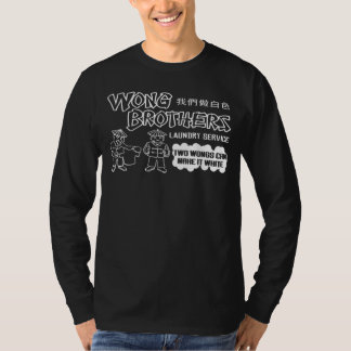 Wong Brothers Laundry Two Wongs make it white T Shirt