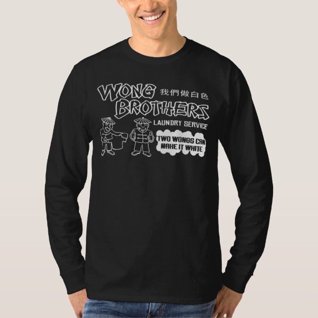 Wong Brothers Laundry Two Wongs make it white T Shirt (Framsida)