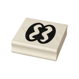 Wood Adinkra (Human Relations) Rubber Frimärke Stämpel