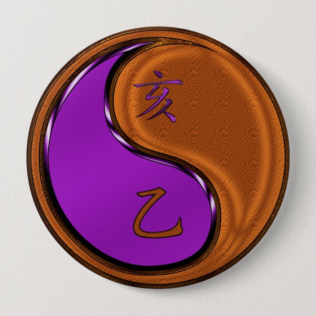 Wood Boars år Knapp (Framsida)