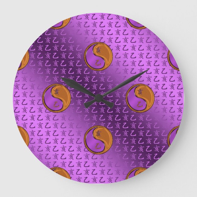 Wood Boars år Stor Klocka (Framsida)