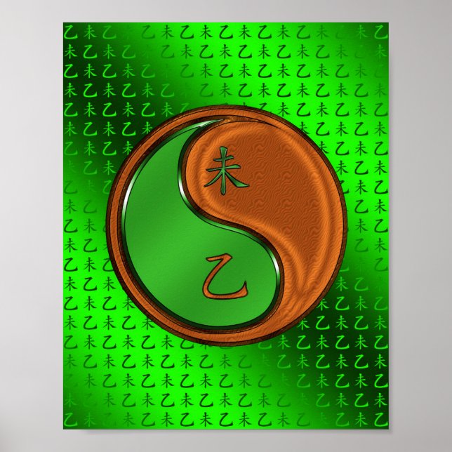 Wood Goat-året Poster (Framsidan)