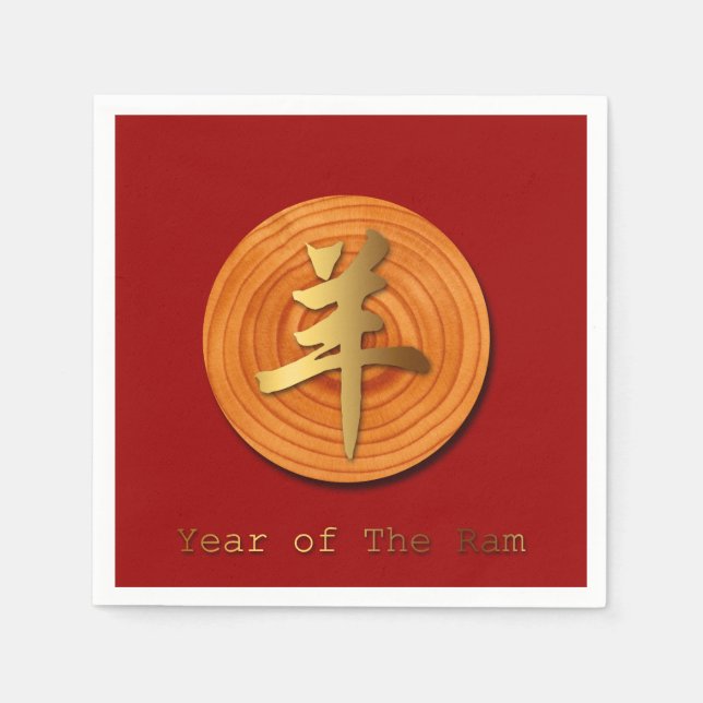 Wood Goat Ram Kinesiskt År Zodiac Pappersservett 2 (Framsidan)