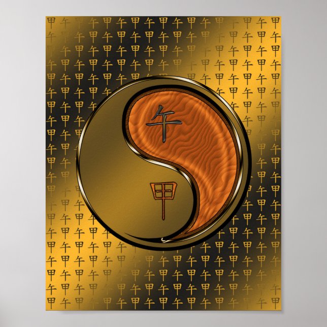 Wood Horse-året Poster (Framsidan)