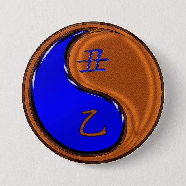 Wood Ox-året Knapp (Framsida)