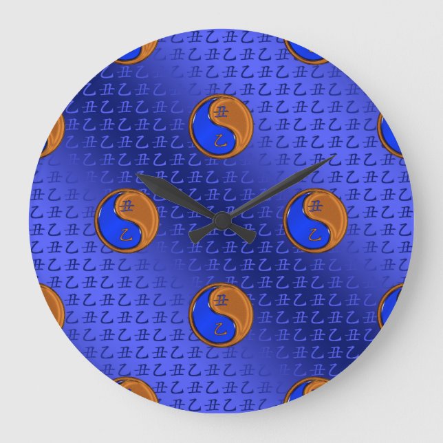 Wood Ox-året Stor Klocka (Framsida)