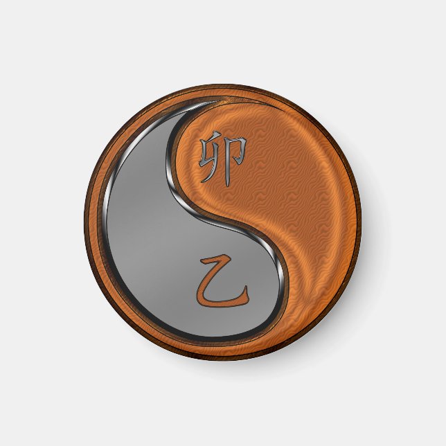 Wood Rabbit Magnet (Framsidan)