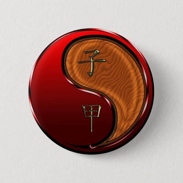 Wood Rat Knapp (Framsida)