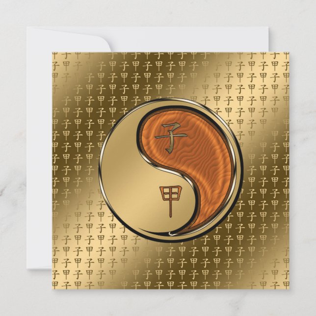 Wood Råtta Kort (Framsida)