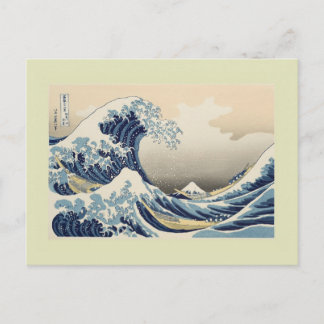 Woodblock print by Katsushika Hokusai Vykort