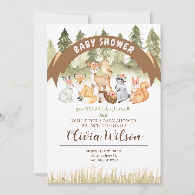 Woodland Animal Baby Shower islamic arabic Inbjudningar (Framsida)