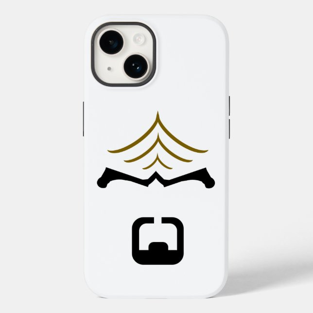 Worf iPhone 14 Case (Baksida)