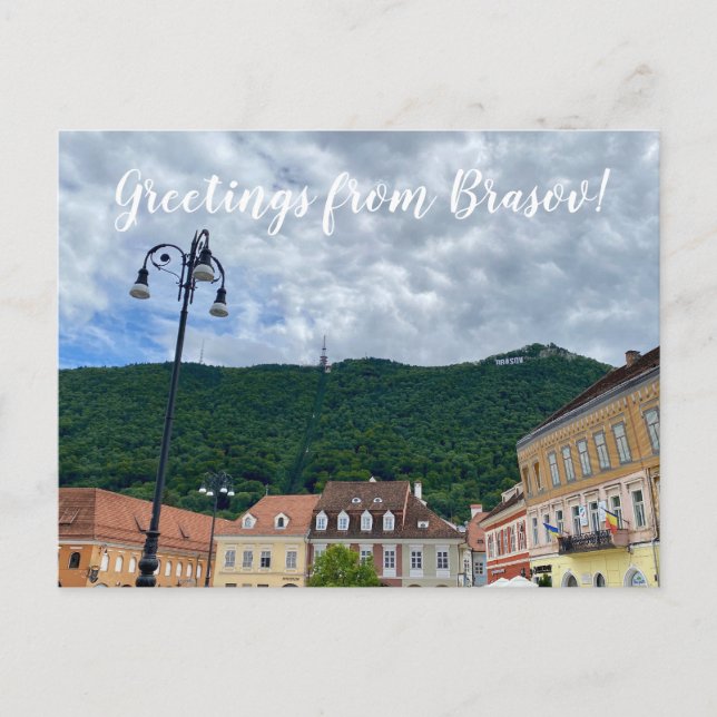 World2Celebrate: Hälsning från Brasov! Vykort (Framsida)