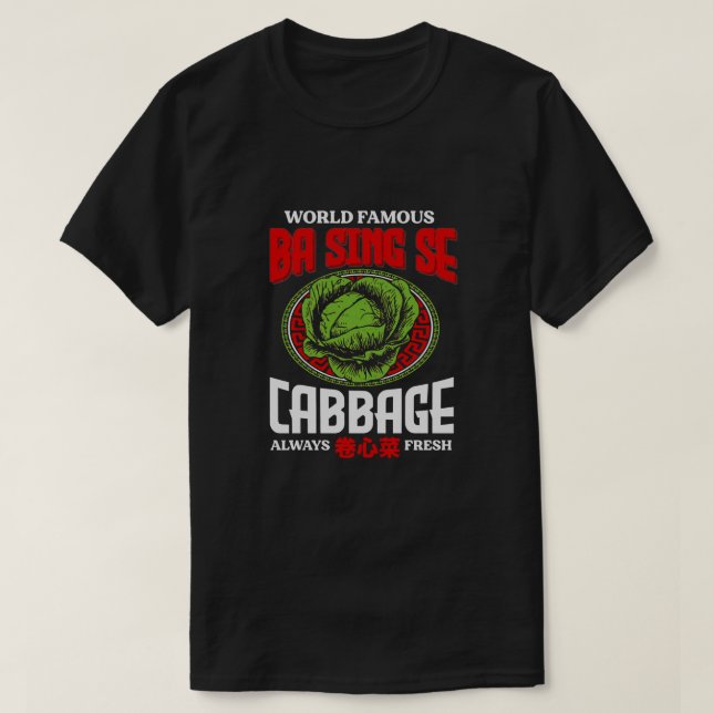 World Berömd Ba Sjunga Se Cabbage Alltid Fresh Gif T Shirt (Design framsida)