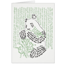 World Ord Bamboo Panda Card OBS Kort