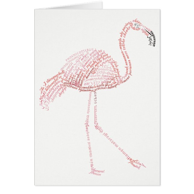 World Ord Flamingo Card OBS Kort (Framsidan)