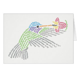 World Ord Hummingbird Card OBS Kort