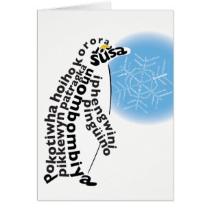 World Ord Penguin Card OBS Kort