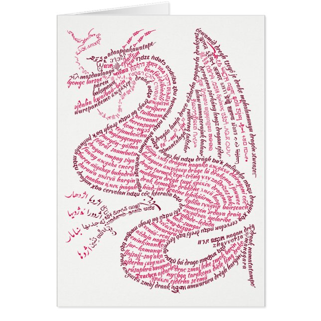 World Ord Red Dragon Card OBS Kort (Framsidan)