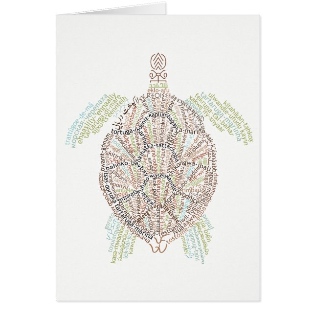World Ord Sea Turtle Card OBS Kort (Framsidan)