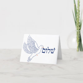 World Ord Shalom Dove Card Kort
