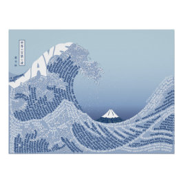 World Ord Wave Poster Perfect Poster