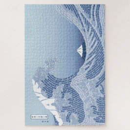 World Ord Wave Puzzle Pussel