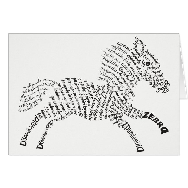 World Ord Zebra Card OBS Kort (Framsidan Horizontal)