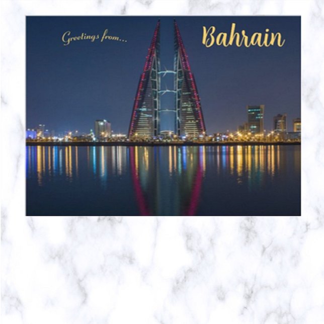 World Trade Center Manama Bahrain Vykort (Skapare uppladdad)