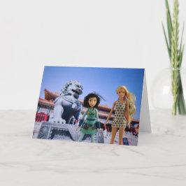 World Travel.China. Helgkort