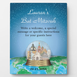 World Travel Snö Globe Pub Bat mitzvah