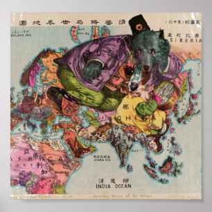 World View Karta 1900 Poster