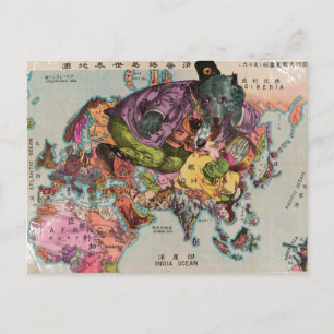 World View Karta 1900 Vykort