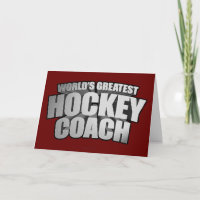 Worlds Greatest Hockey Coach