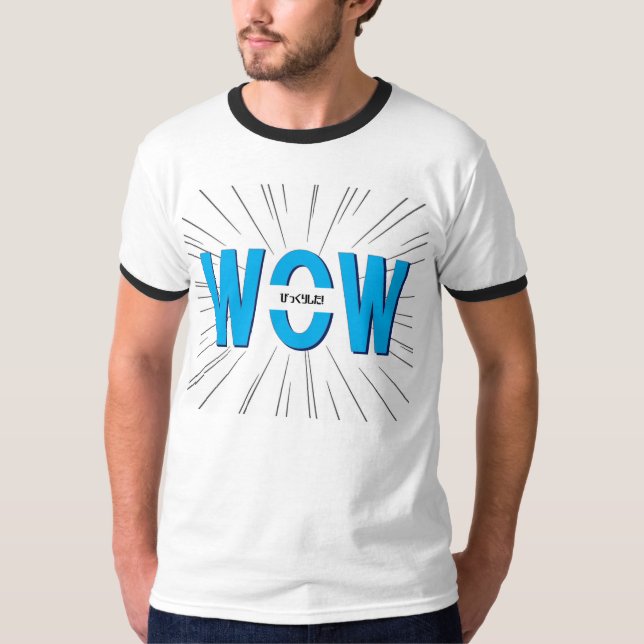 WOW　びっくりした T SHIRT (Framsida)