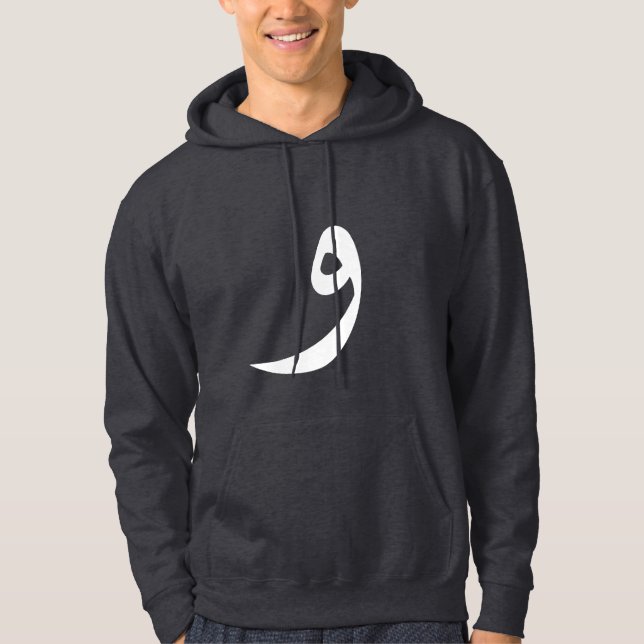 "Wow" arabisk bokstav Hoodie (Framsida)