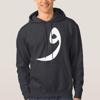 "Wow" arabisk bokstav Hoodie