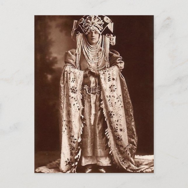 Wow Vykort (Framsida)