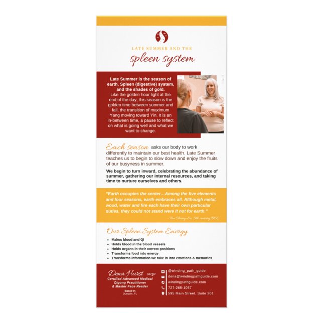 WPG Sent Sommarrackkort Reklamkort (Framsidan)