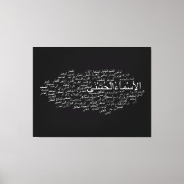 Wrapped Canvas: 99 Namn av Allah (arabiska) Canvastryck