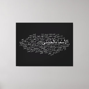 Wrapped Canvas: 99 Namn av Allah (arabiska) Canvastryck
