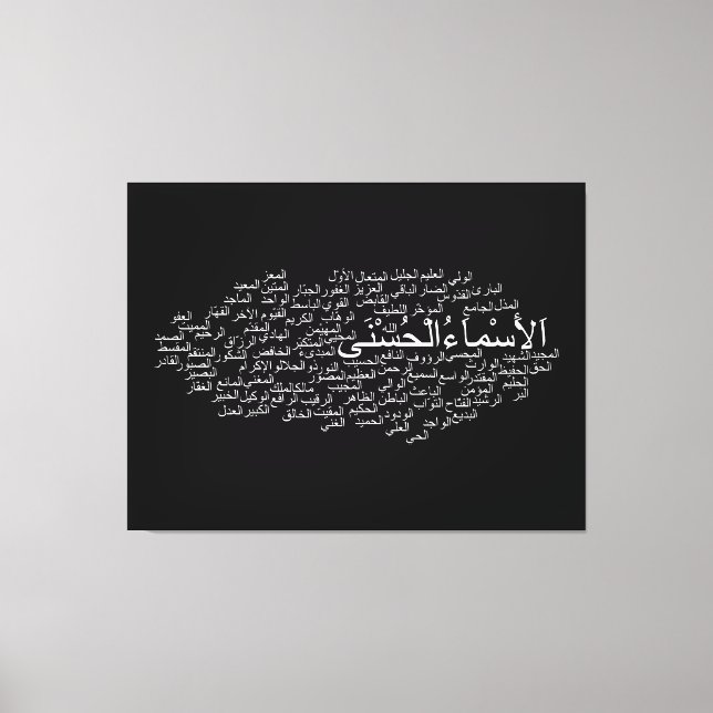 Wrapped Canvas: 99 Namn av Allah (arabiska) Canvastryck (Framsida)