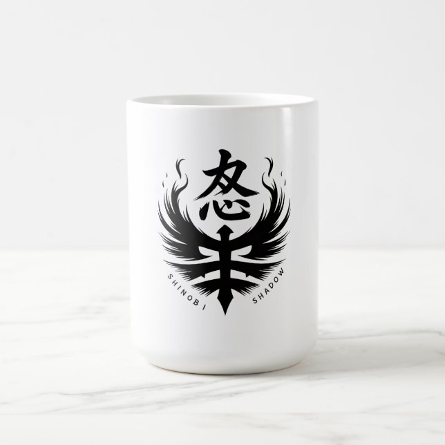 Wrath Emblem Ninja Crest Kaffemugg (Center)