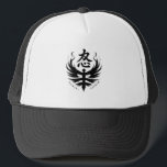 Wrath Emblem Ninja Crest  Keps<br><div class="desc">Channel fierce energy with this minimalist ninja crest design. Featuring a stylized black emblem with the bold kanji 怒 (wrath),  this front print embodies strength,  discipline,  and warrior spirit. Perfect for fans of Japanese aesthetics,  martial arts culture,  and sleek,  monochrome streetwear.</div>