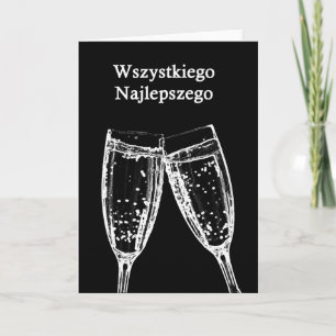 Wszystkiego najlepszego/grattis på födelsedagen kort