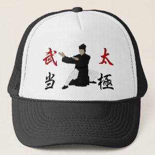 Wu Dang Tai Ji Hat Truckerkeps