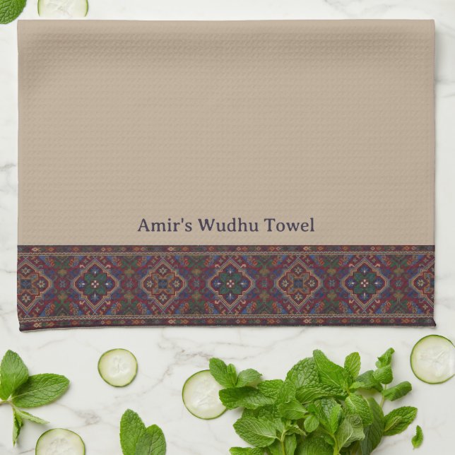 Wudu Dark Multicolor Border Custom Text Wudhu Kökshandduk (Vikta)