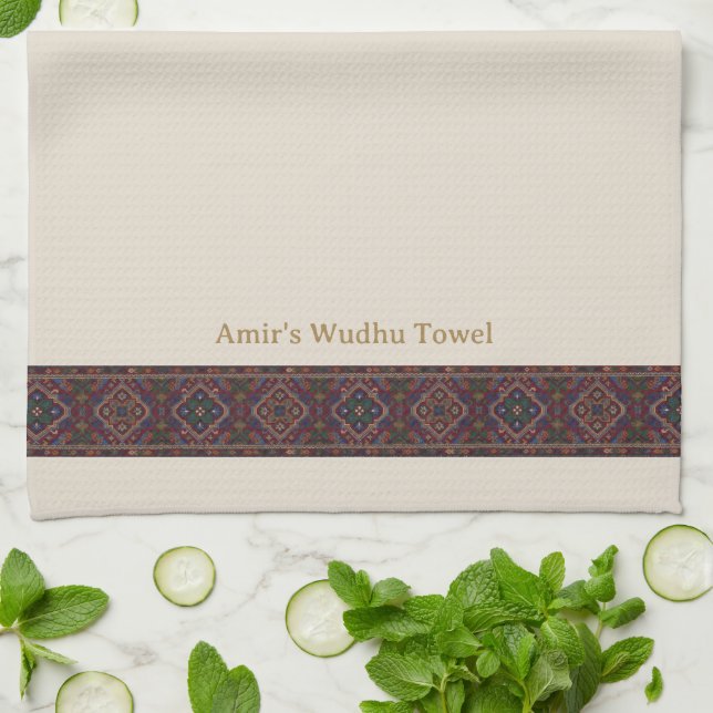 Wudu Dark Multicolor Border Custom Text Wudhu Kökshandduk (Vikta)