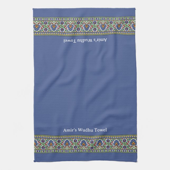 Wudu Turkish Floral Border Blue Personalised Wudhu Kökshandduk (Vertikal)
